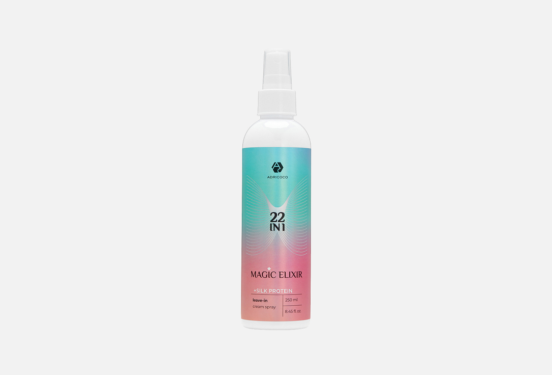 MAGIC ELIXIR 250 мл