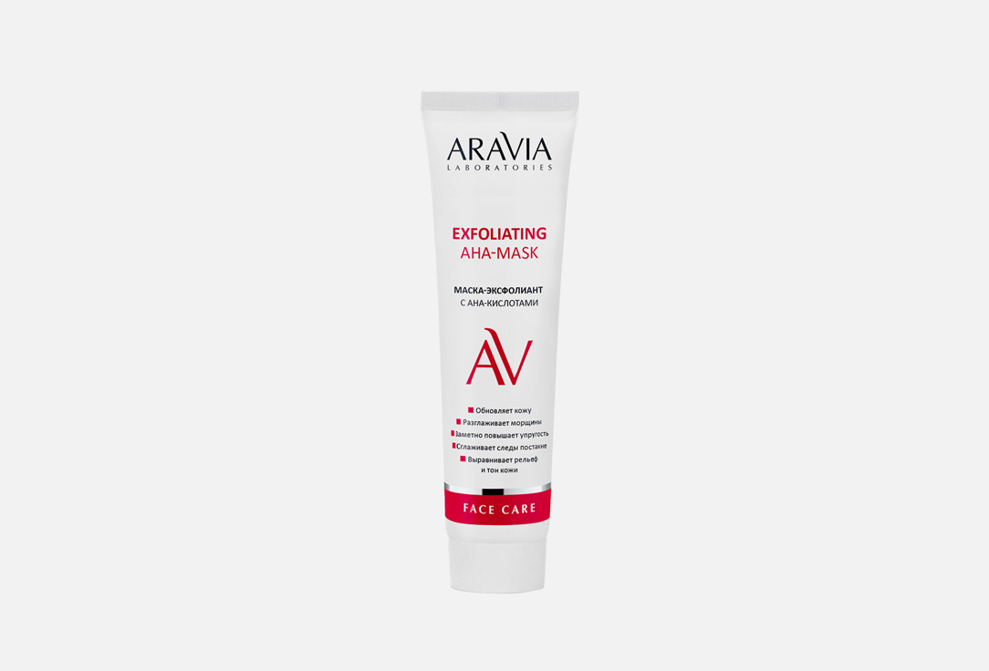 Exfoliating AHA-Mask 100 мл