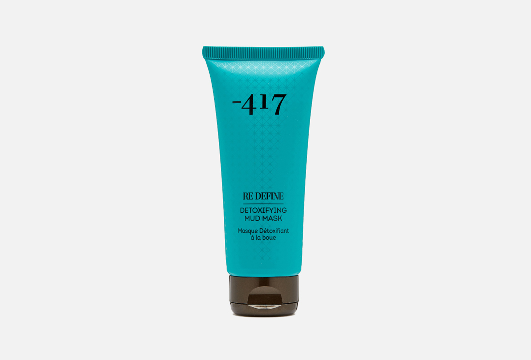 Detoxifying mud mask 100 мл