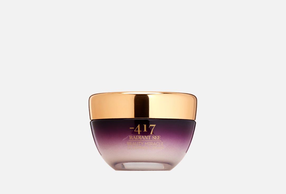 Beauty miracle sleeping cream 50 мл