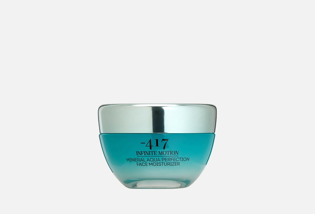 Mineral aqua perfection face moisturizer for oily skin 50 мл