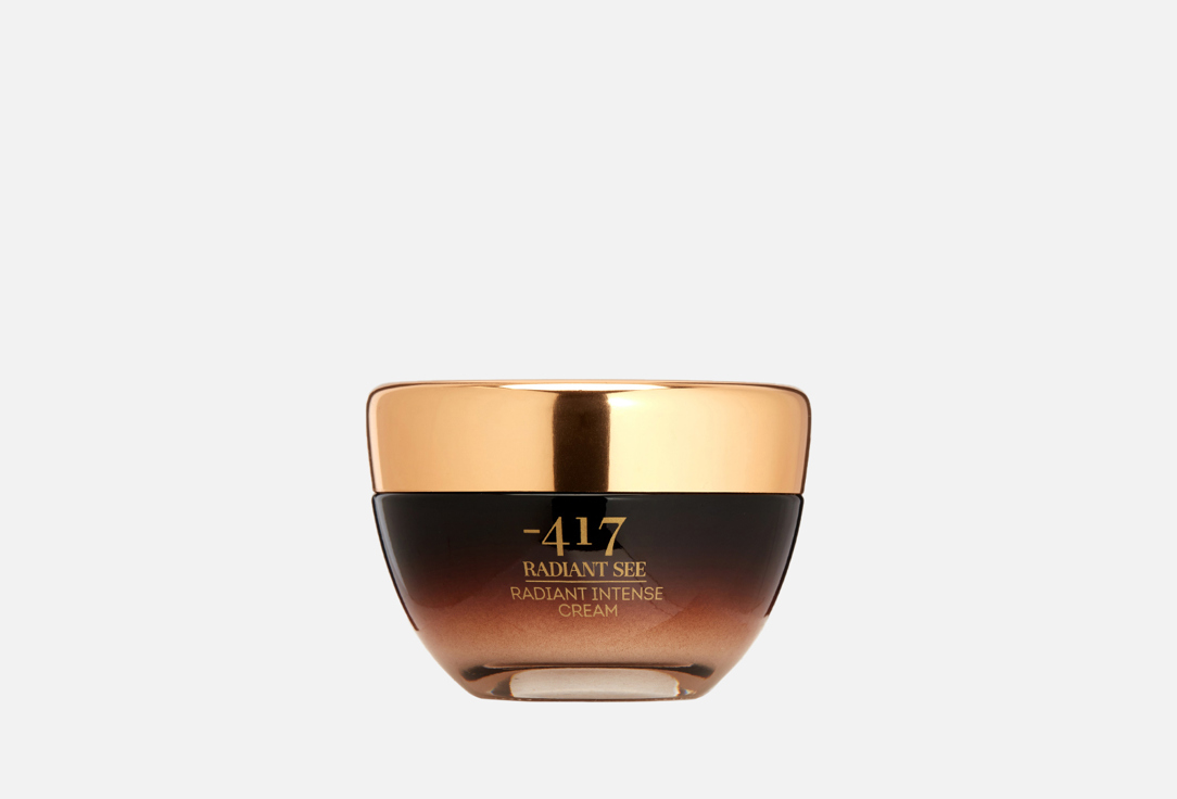 Radiant intense cream 50 мл