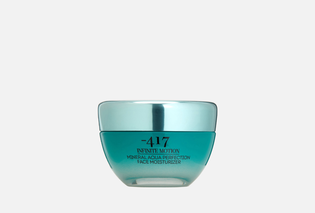 Mineral aqua perfection face moisturizer normal to dry 50 мл