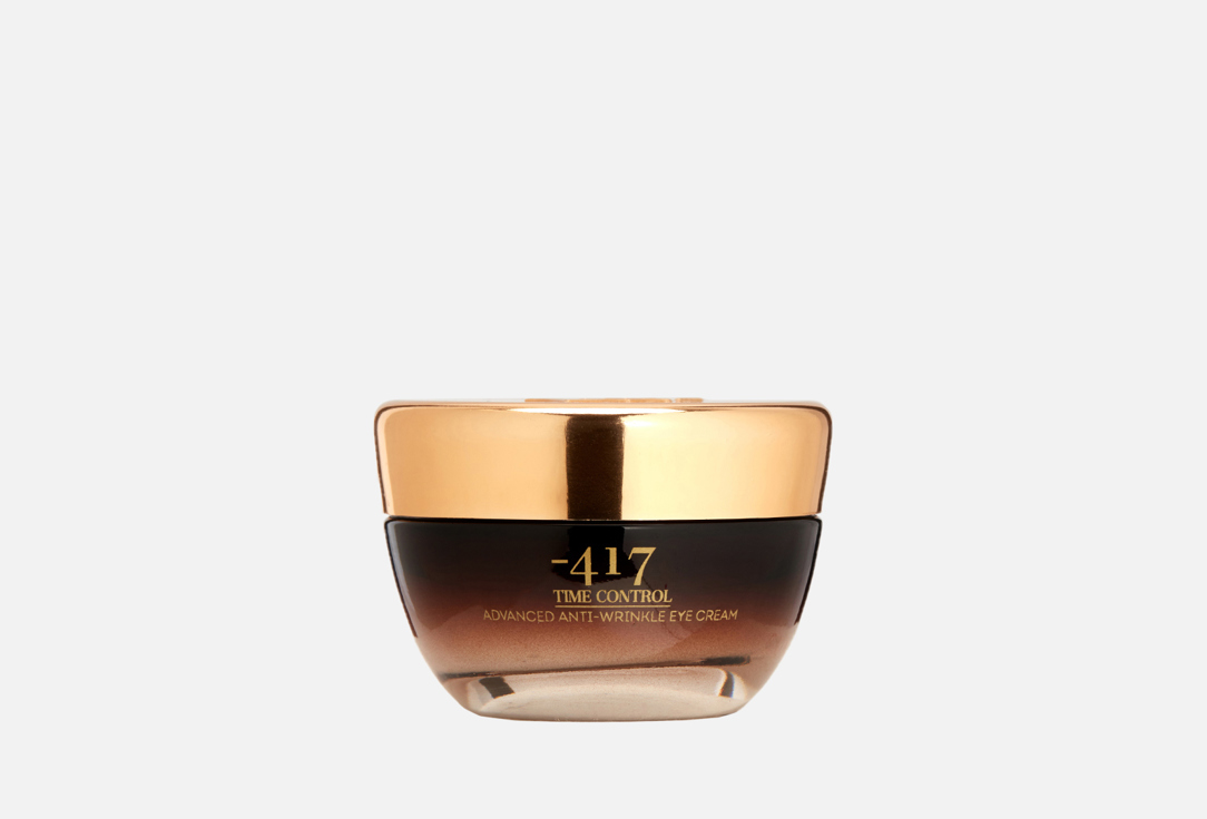 Advanced anti-wrinkle eye cream 30 мл