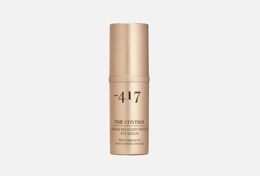 Intense recovery peptide eye serum 30 мл