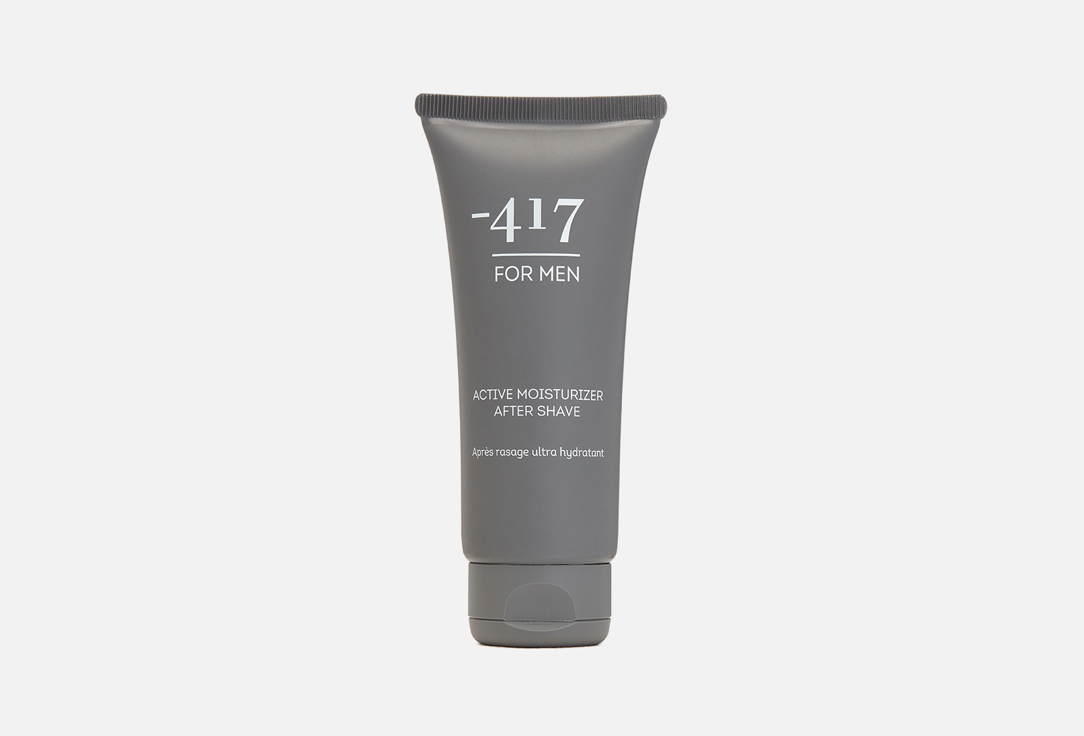 Active moisturizer after shave 100 мл