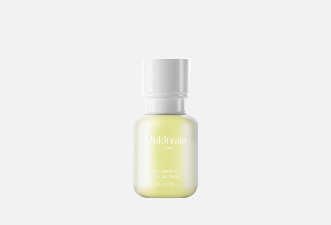 Vegan Green Mild VITA Ampoule 55 мл