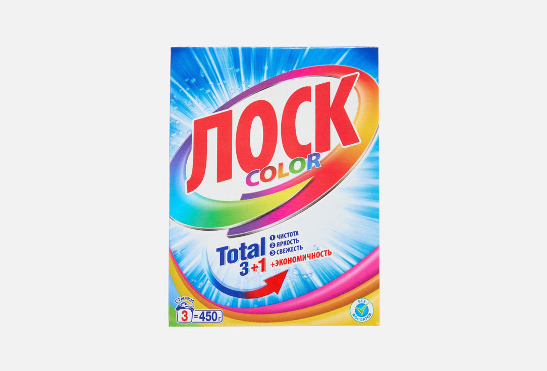 Color 450 г