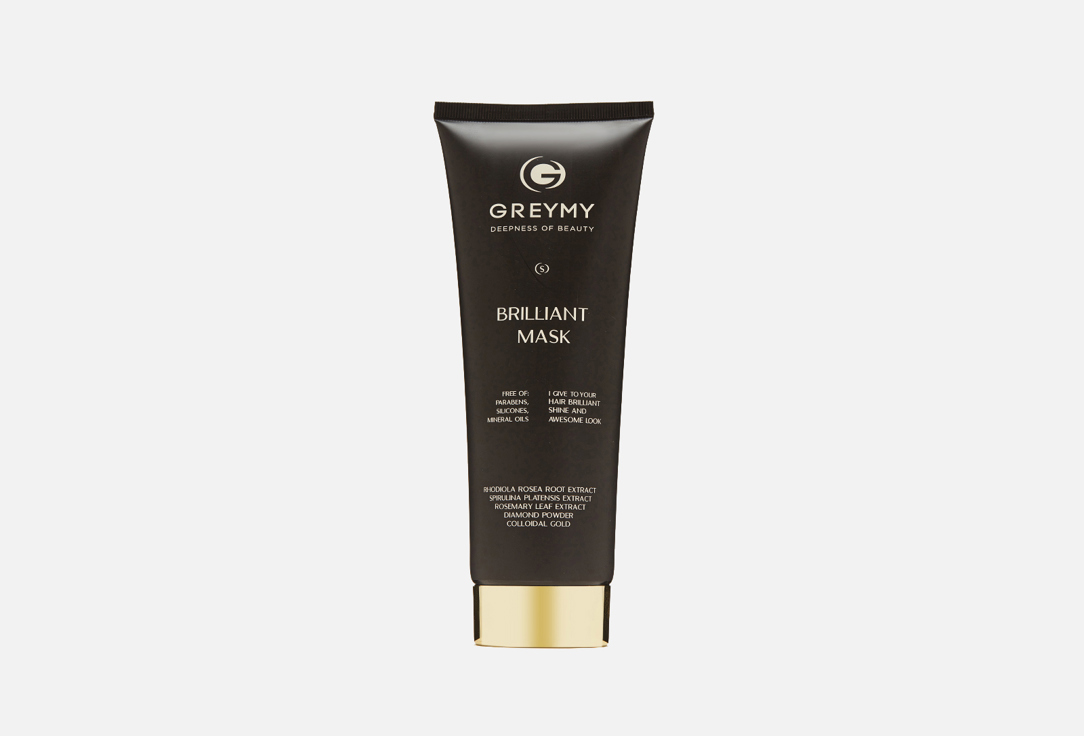 Brilliant Mask 200 мл