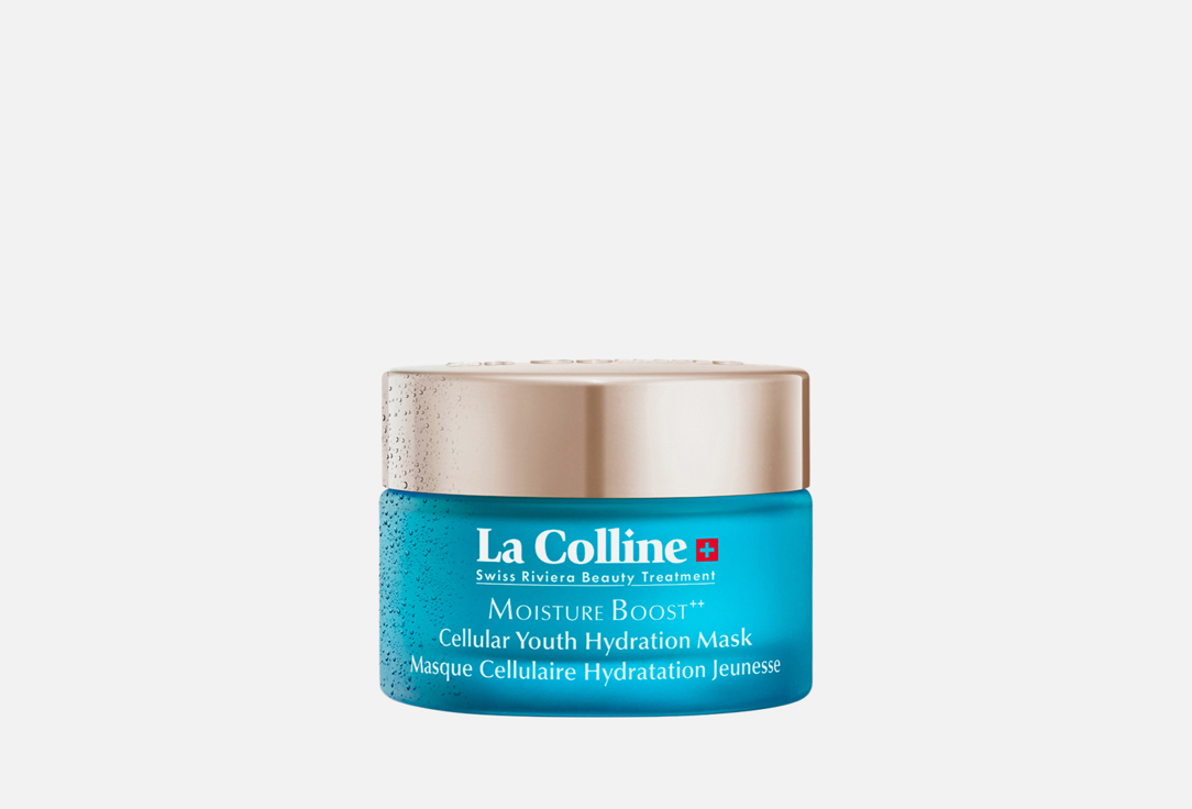 Cellular Youth Hydration Mask 50 мл