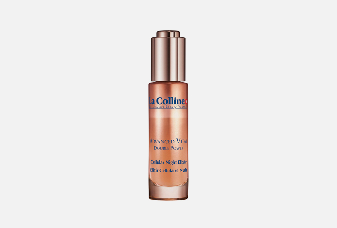 Cellular Advanced Vital Night Elixir 30 мл