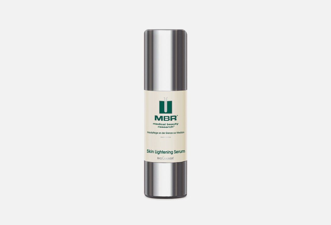 Skin Lightening Serum 30 мл