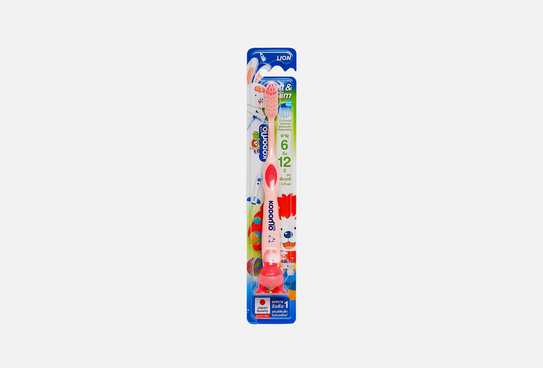 Kodomo Soft & Slim, 6-12 years 1 шт