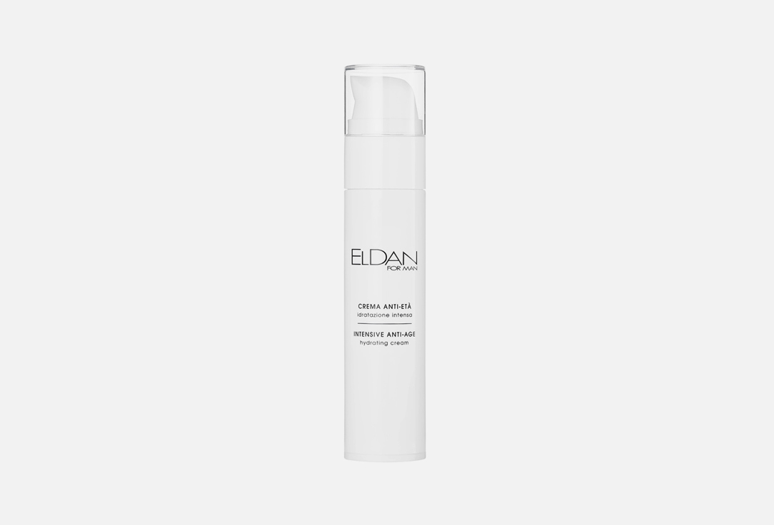 Intensive anti age hydrating cream 50 мл