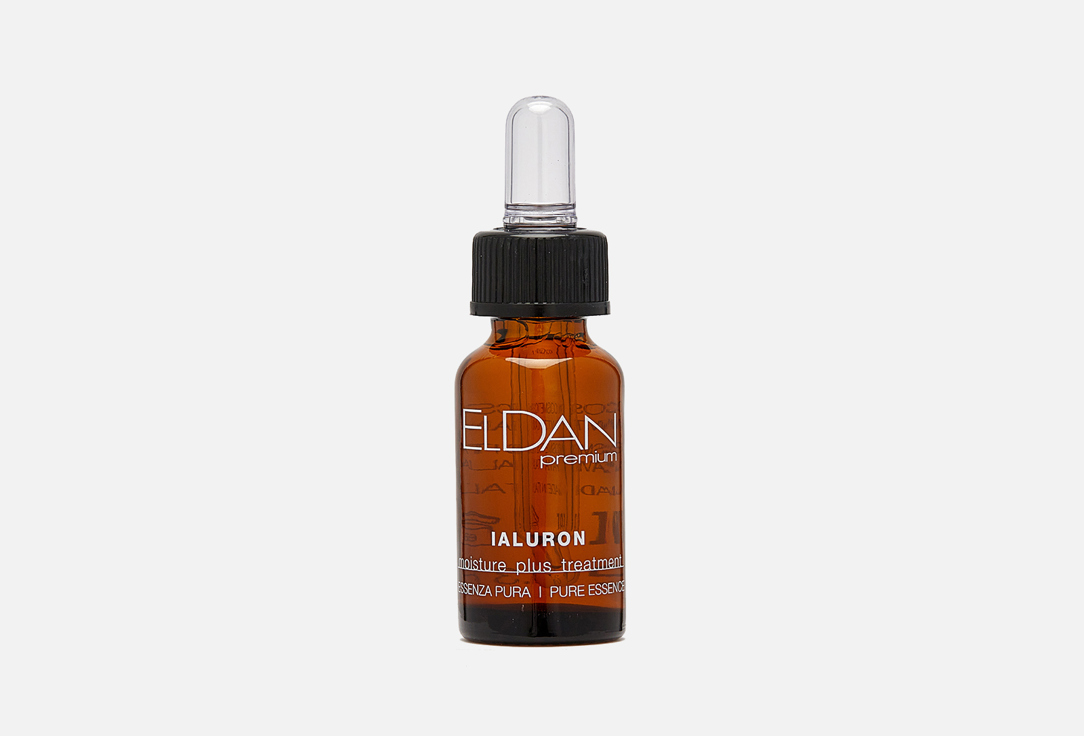 Ialuron pure essence 10 мл