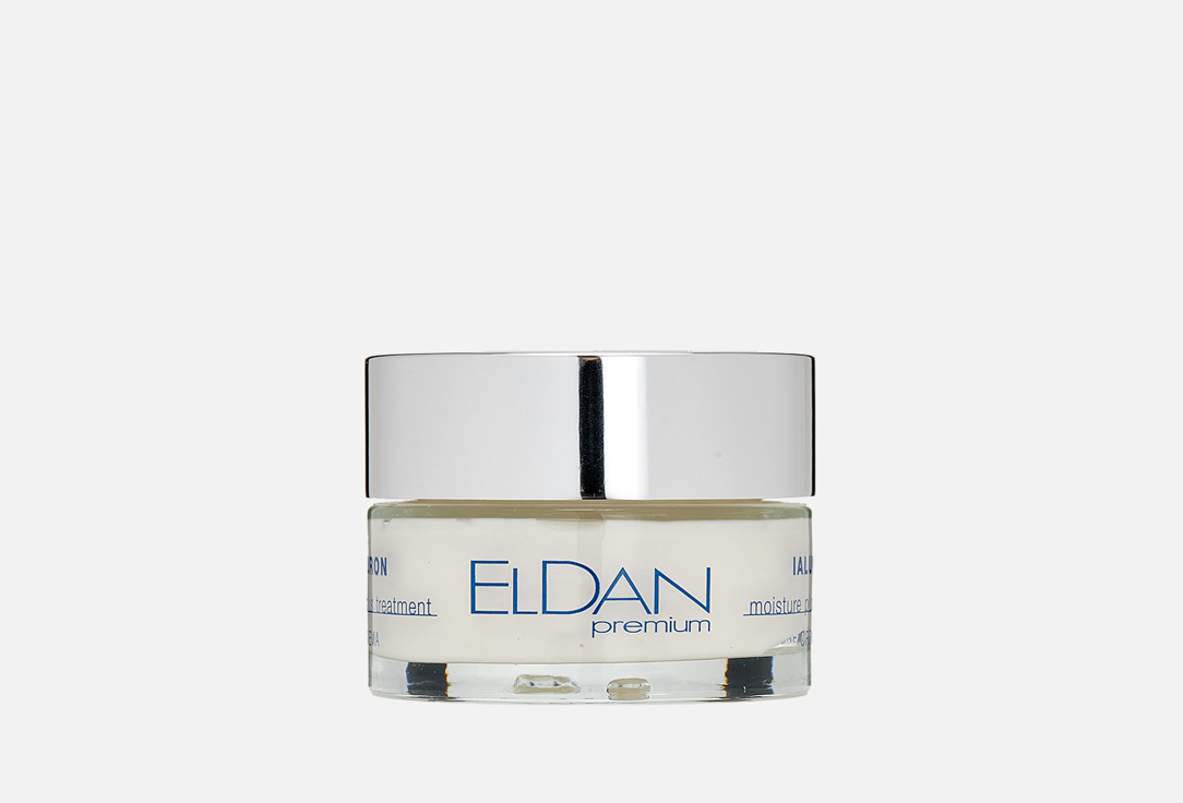 Ialuron cream 50 мл