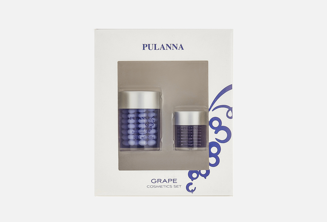 Grape Cosmetics Set 2 шт