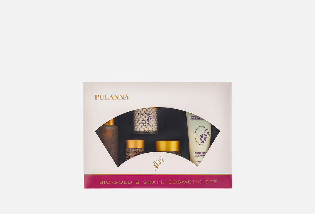 A Bio-Gold & Grape Cosmetics Set 5 шт