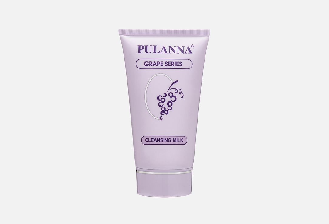 Cleansing Milk 125 г