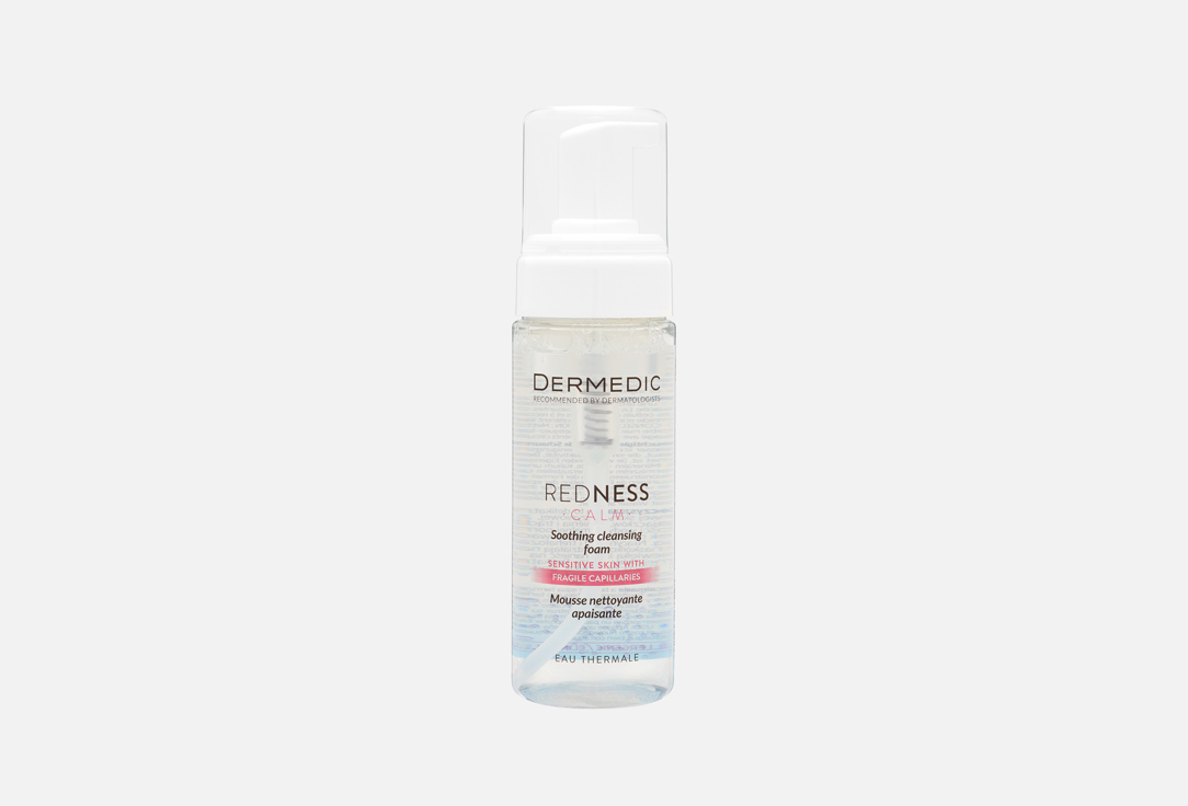 Soothing cleansing foam 150 мл