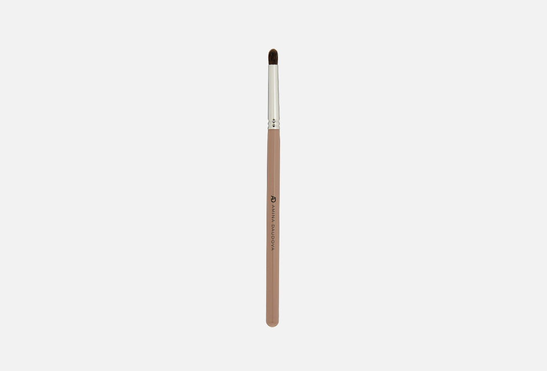 Ad15 brush for shading dark corners and arrows 1 шт
