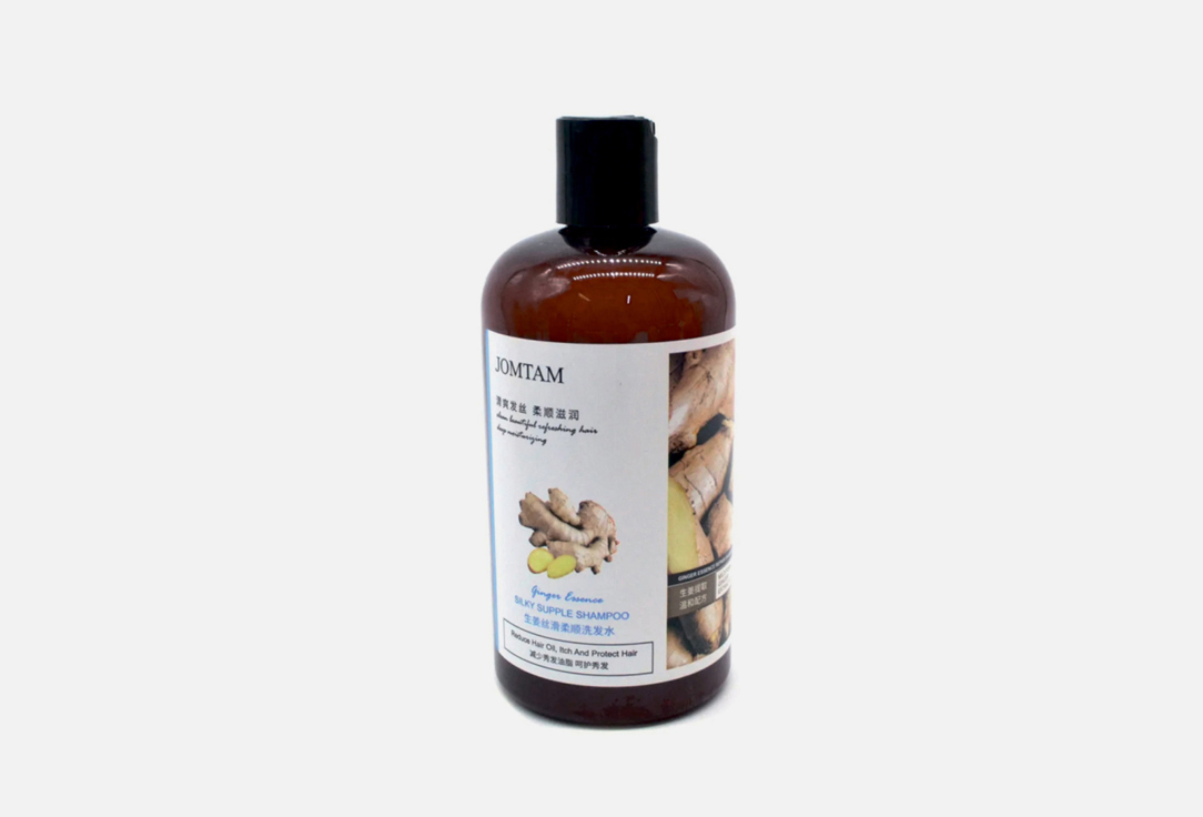 Shampoo with ginger extract 300 мл