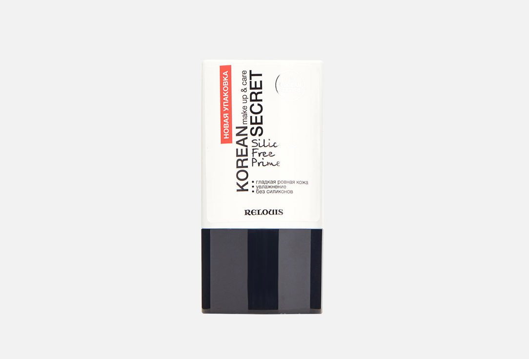 KOREAN SECRET 20 г