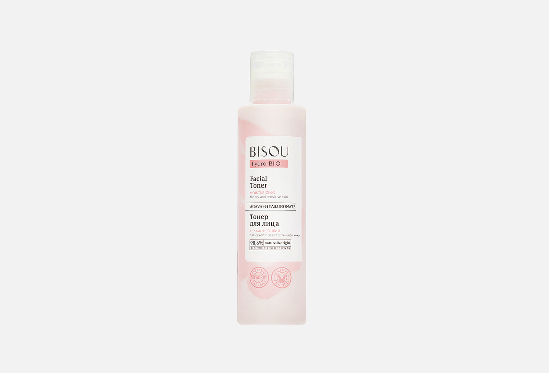Moisturizing for normal and Dry skin 150 мл