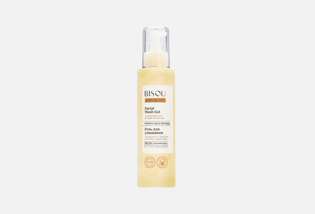 Combination and oily skin 150 мл
