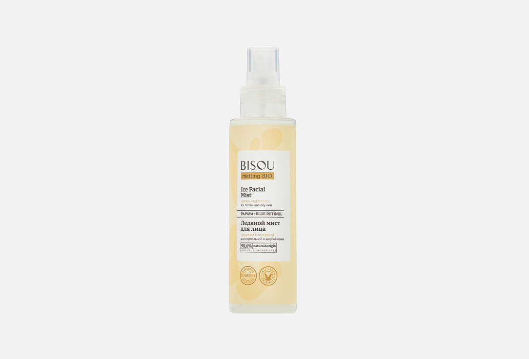 Ice Hydrating for normal and oily skin 120 мл