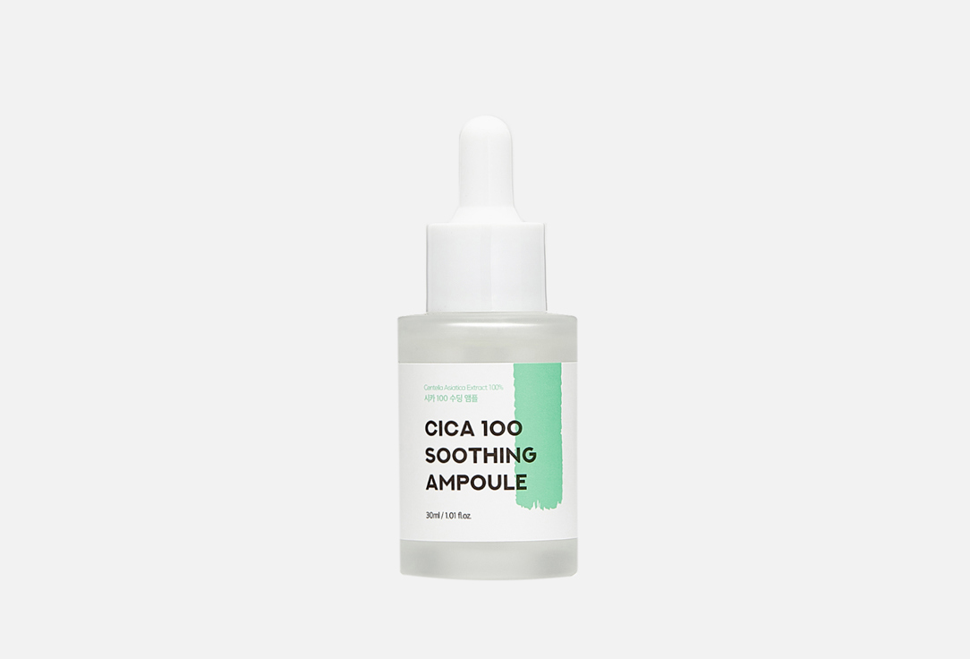 CICA 100 SOOTHING AMPOULE 30 мл