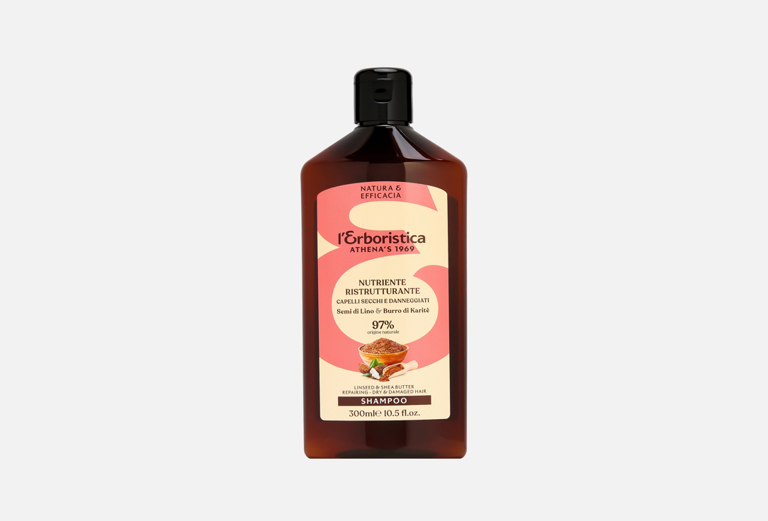 Linseed & Shea Butter 300 мл