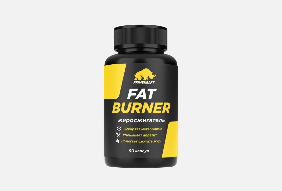 Fat Burner 90 шт