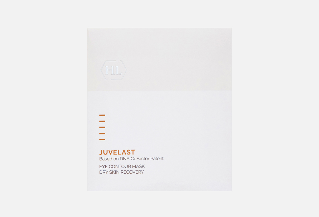 JUVELAST 5 шт