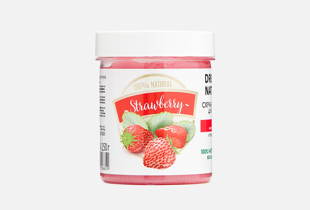 Клубничный дайкири 250 г