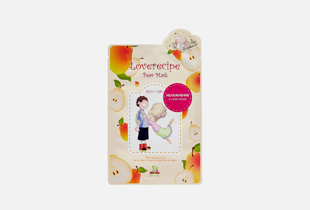 Loverecipe Pear Mask 1 шт