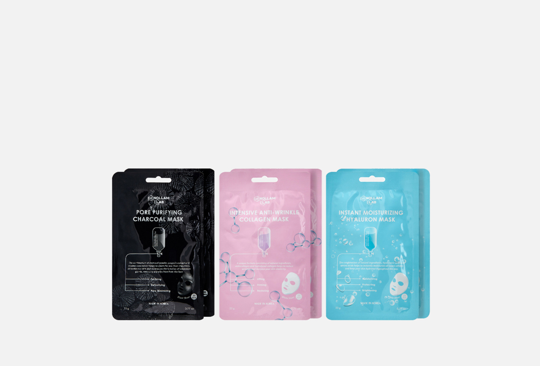 Hyaluron, Collagen & Charcoal 6 шт