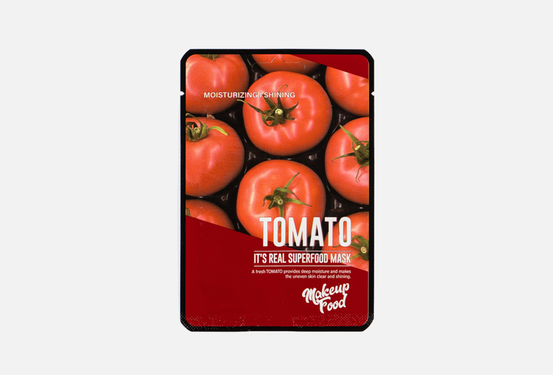 IT'S REAL SUPERFOOD MASK TOMATO 1 шт