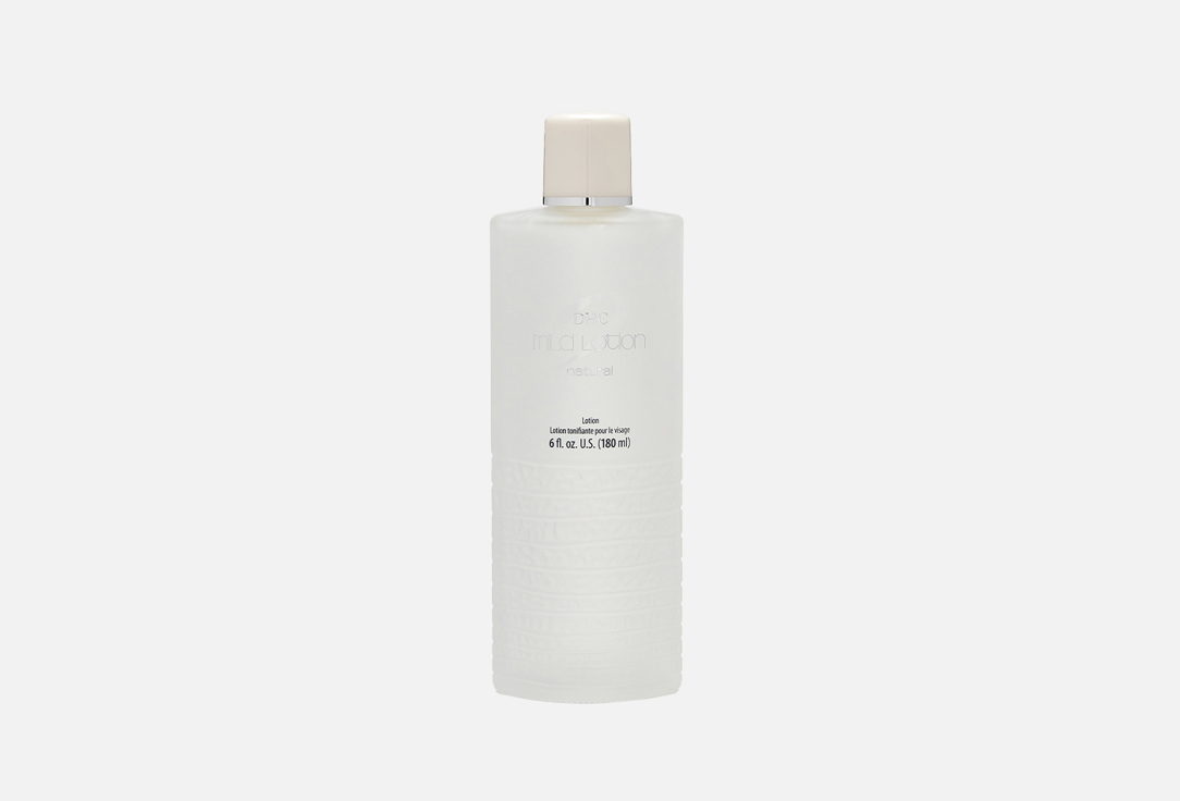 MILD LOTION 180 мл