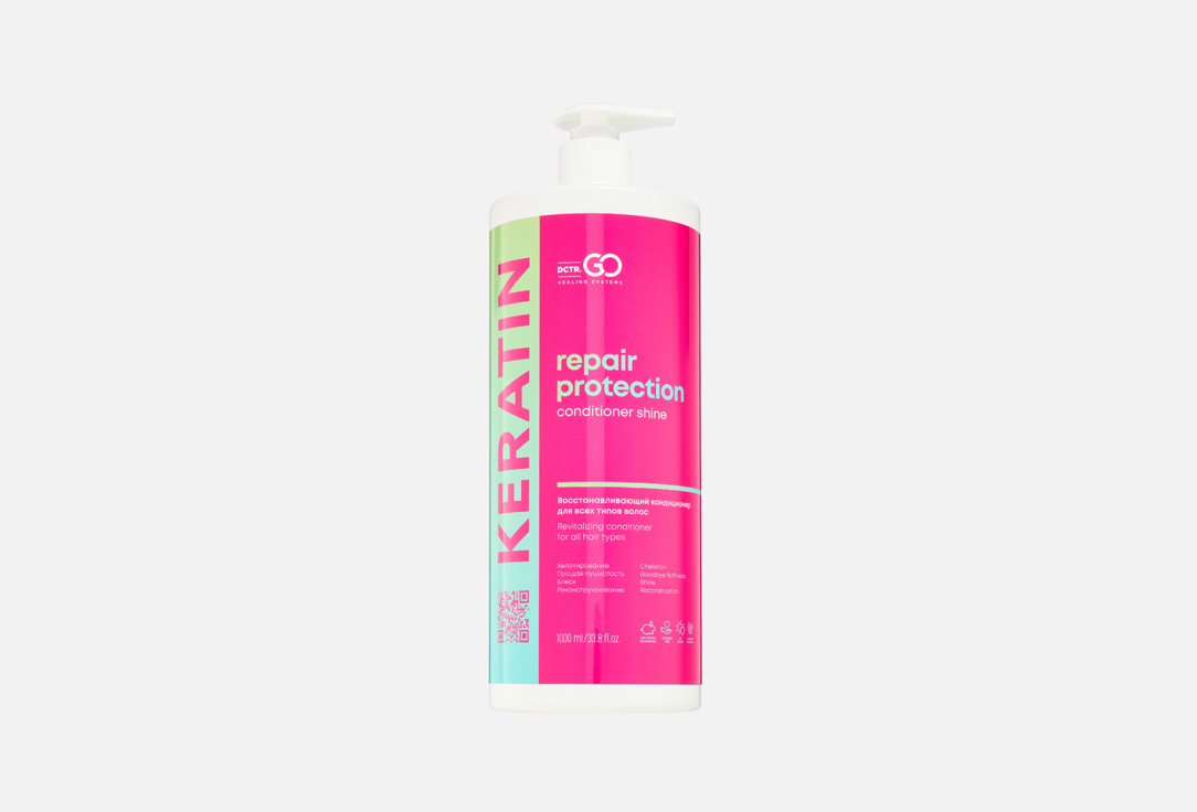 Keratin 1000 мл