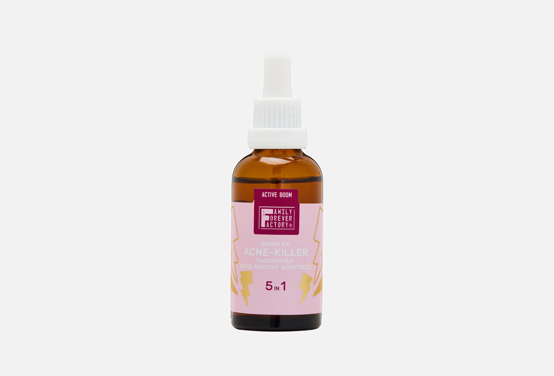 Acne-killer 5in1 50 мл