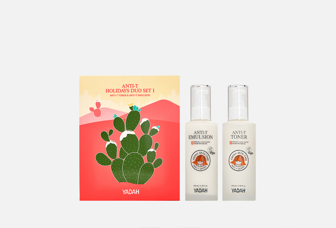 ANTI-T HOLIDAYS DUO SET l 2 шт
