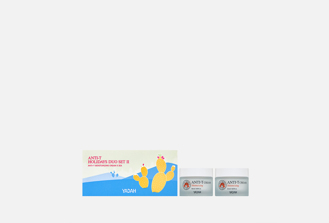 ANTI-T HOLIDAYS DUO SET ll 2 шт