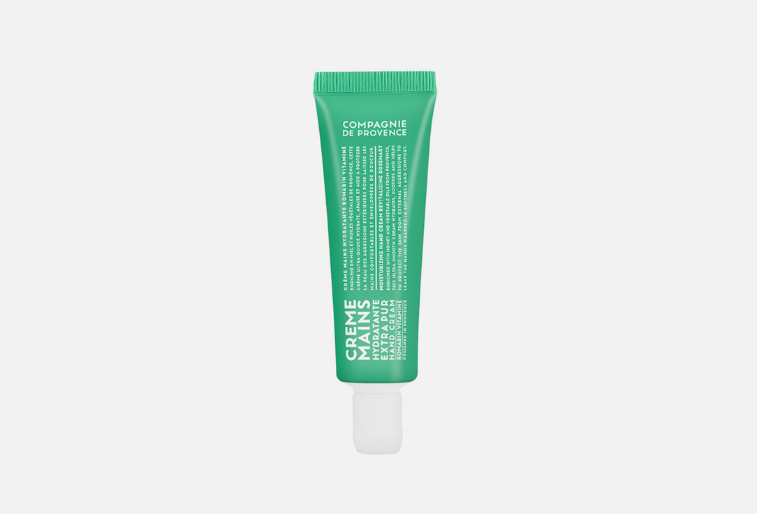Revitalizing Rosemary 30 мл