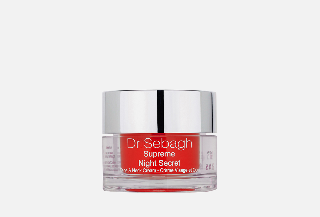 Restorative Night deep action Secret of the Night 50 мл
