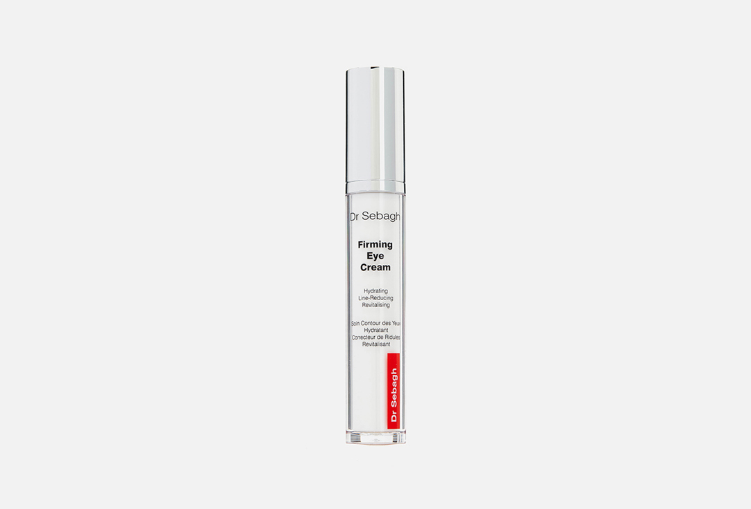 Intensive anti-aging 15 мл