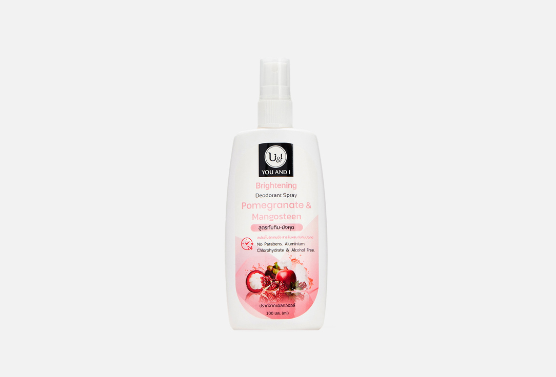 Brightening Pomegranate & Mangosteen 100 мл