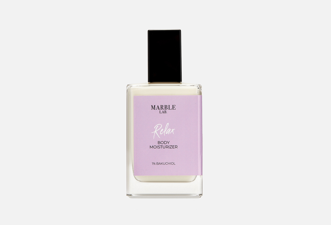 Relax Body Moisturizer 100 мл