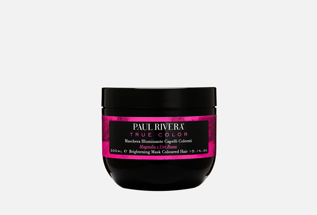 TRUE COLOR BRIGHTENING MASK 300 мл