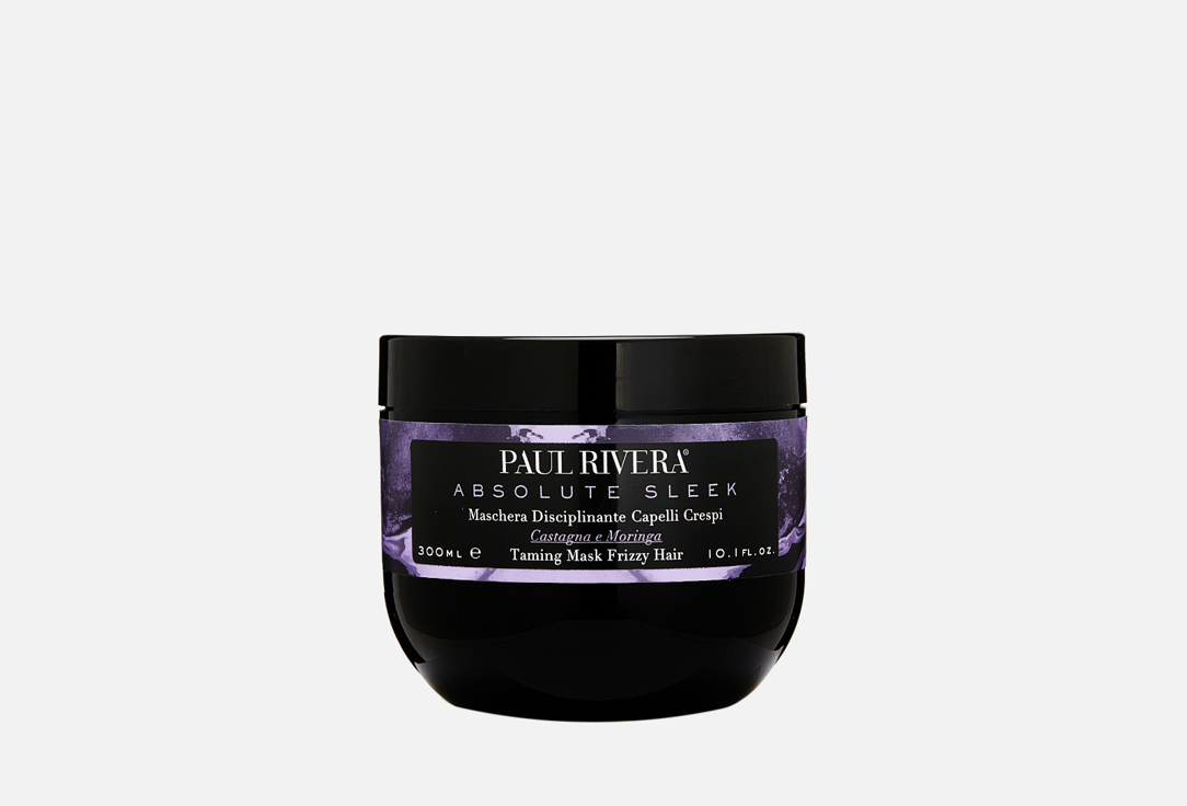 ABSOLUTE SLEEK TAMING MASK 300 мл
